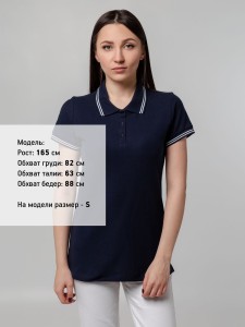 Unit Рубашка поло женская Virma Stripes Lady, темно-синяя