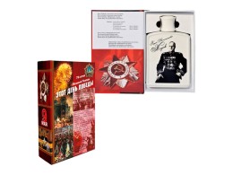 Noname Книга День Победы