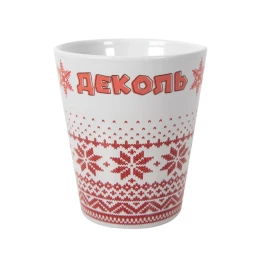 Happy gifts Кружка NUGLEX