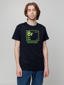 Соль Футболка «Бро», темно-синяя