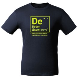 Соль Футболка «Дедон», темно-синяя