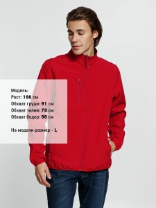 Sol's Куртка мужская Radian Men, красная