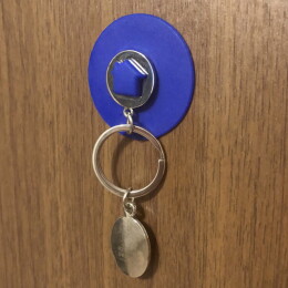 Happy gifts Брелок HALMAN