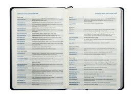 Happy gifts Ежедневник датированный на 2022 год Softie, А5, бордовый, кремовый блок, бордовый обрез