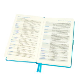 Happy gifts Ежедневник недатированный VERRY, формат А5