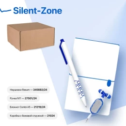 Happy gifts Набор подарочный SILENT-ZONE: бизнес-блокнот, ручка, наушники, коробка, стружка, бело-синий