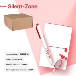Happy gifts Набор подарочный SILENT-ZONE: бизнес-блокнот, ручка, наушники, коробка, стружка, бело-красный
