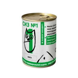 Rusgifts Комплект СИЗ #1 (маска черная, антисептик), упаковано в жестяную банку