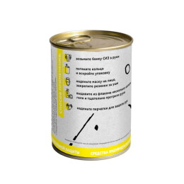 Rusgifts Комплект СИЗ #2 (маска черная, антисептик, перчатки черные), упаковано в жестяную банку