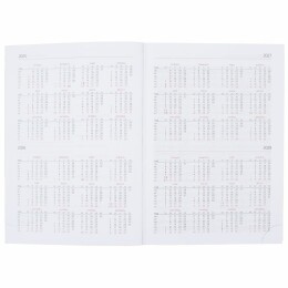 Адъютант Ежедневник New Nebraska, датированный, синий