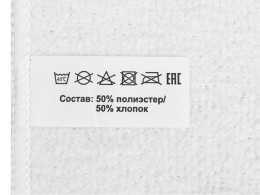 - Двустороннее полотенце для сублимации Sublime, 30*30