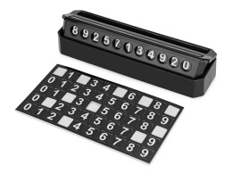 - Табличка «Tempark» с номером телефона для временной парковки, черный