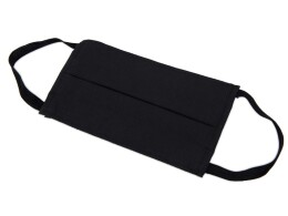 - Набор средств индивидуальной защиты "Лайт" черный