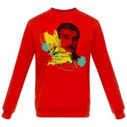 Ловец слов Толстовка «Цитаты. Довлатов. Вранье», красная