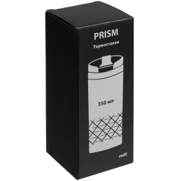 Molti Термостакан Prism, синий