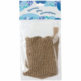 Разное Набор «Банный день календаря», мужской