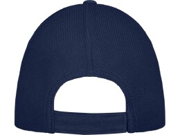 Elevate Кепка-бейсболка Drake, 6-панельная, изготовлена из хлопка, темно-синий