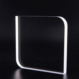 Rusgifts Награда QUADRA в подарочной коробке, матовые грани, 150х150х20 мм, акрил