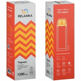 Relaxika Термос Relaxika Duo 1200, стальной