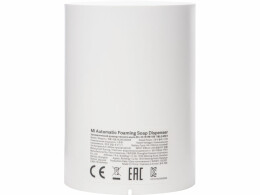 Xiaomi Дозатор жидкого мыла автоматический Mi Automatic Foaming Soap Dispenser MJXSJ03XW (BHR4558GL)