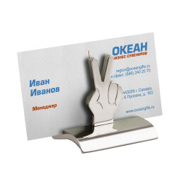 mid-oceangift Подставка для визиток "Victory"