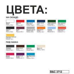 B&C Футболка теннисная ID.001 темно-зеленый M