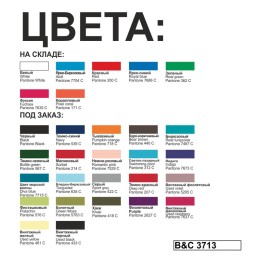 B&C Футболка женская Women-only белый S