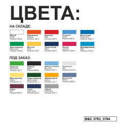 B&C Футболка детская Exact 150/kids белый 5/6