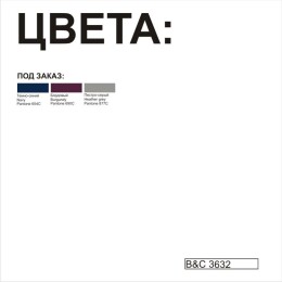 B&C Футболка теннисная DNM Forward/men пестрый серый S