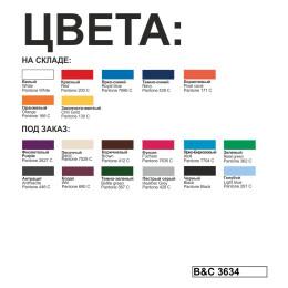 B&C Футболка теннисная женская ID.001/women белый XS