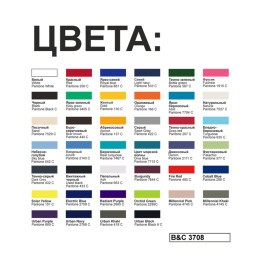 B&C Футболка E150 черный XXL