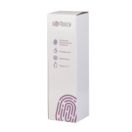 SOFTOUCH Бутылка для воды "Фитнес" 700 мл, покрытие soft touch черный