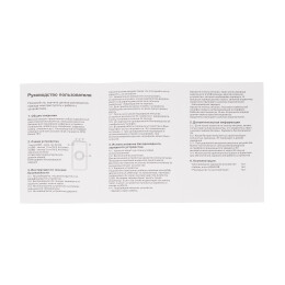 POWERFOLIO Набор "Камень" на 2 предмета, 8000 mAh /16Gb, с покрытием soft grip