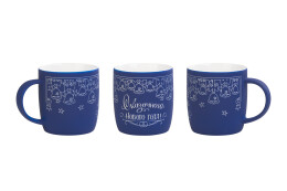 mid-oceangift Кружка "Best", покрытие soft touch синий