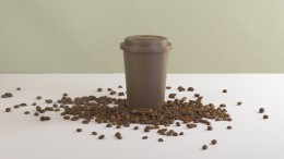 mid-oceangift Стакан "Natural coffee", 0,45 л