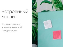 Rombica Портативная акустика Rombica mysound Note White