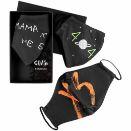 Соль Набор масок для лица «Надень Дзен»