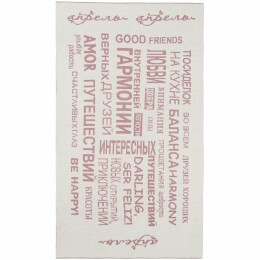 сделано в России Плед на заказ Tricksy Net Light, XL, полушерсть