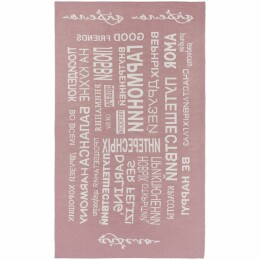 сделано в России Плед на заказ Tricksy Net Light, XL, полушерсть