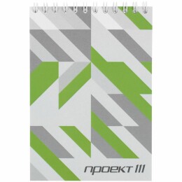 Разное Блокнот на заказ Sketch Print S