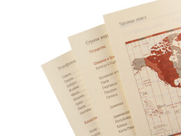 Bruno Visconti Еженедельник недатированный А5 «Concept», бордовый