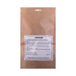 Happy gifts Смесь трав и специй "Глинтвейн", 57 гр