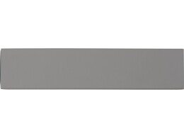 Разное Футляр для ручки "Real", серый (Р)