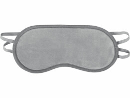 Разное Набор для путешествия «Dream», серый