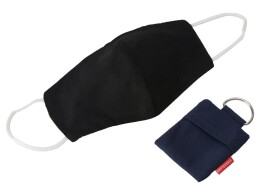 Kikkerland Защитная маска с чехлом "Safety"