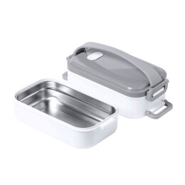 Happy Gifts Extra Термо ланч-бокс DIXER, 1700мл