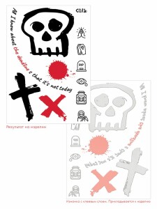 Соль Набор масок для лица с термонаклейками Lucky Game