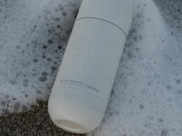 ASOBU Термос ORB, белый