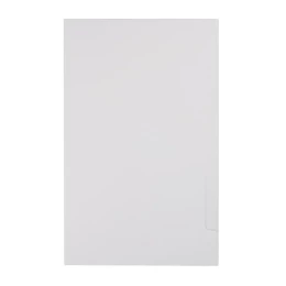 Happy gifts Коробка POWER BOX mini, белая, 13,2х21,1х2,6 см.