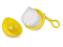 Разное Подарочный набор «Tetto», желтый